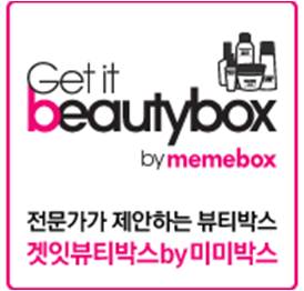 미미팩토리 이미지