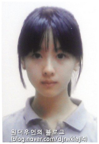 더우링 이미지