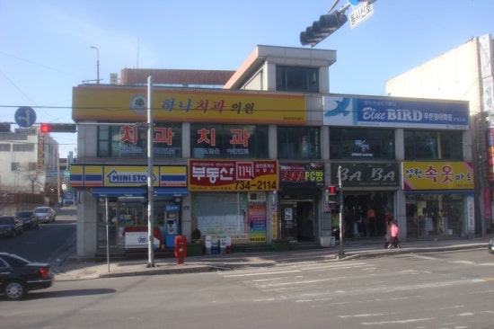 북원치과의원 이미지
