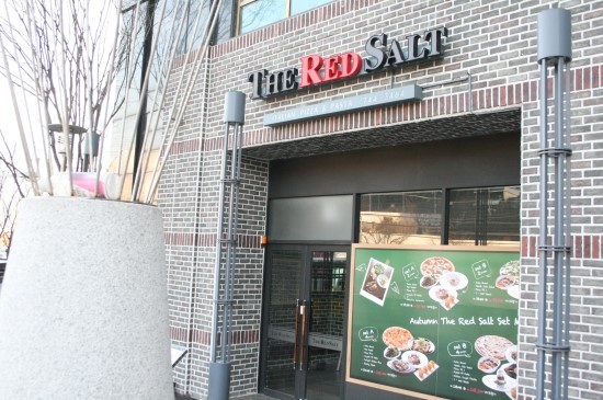 더레드 이미지