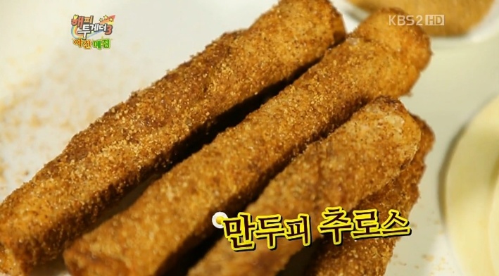 해피레시피 이미지