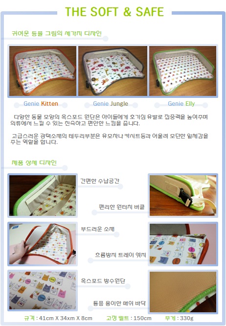 지니팩토리 이미지
