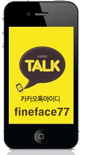 맑고고운피부케어 이미지