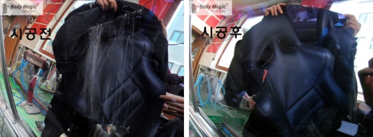 자동차관리클럽 이미지