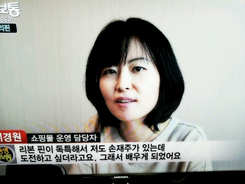 다인통신 이미지