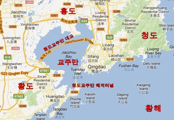 산동성 이미지