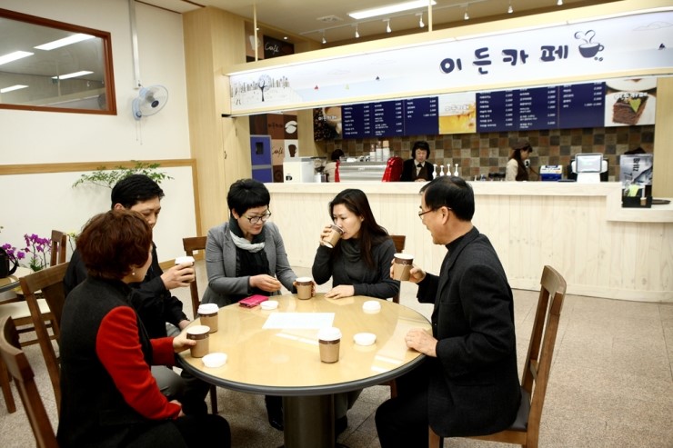 이든카페시청김해지역자활센터 이미지
