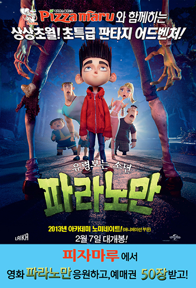 베베마밍 이미지