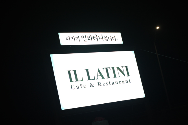 알라딘퍼니처 이미지