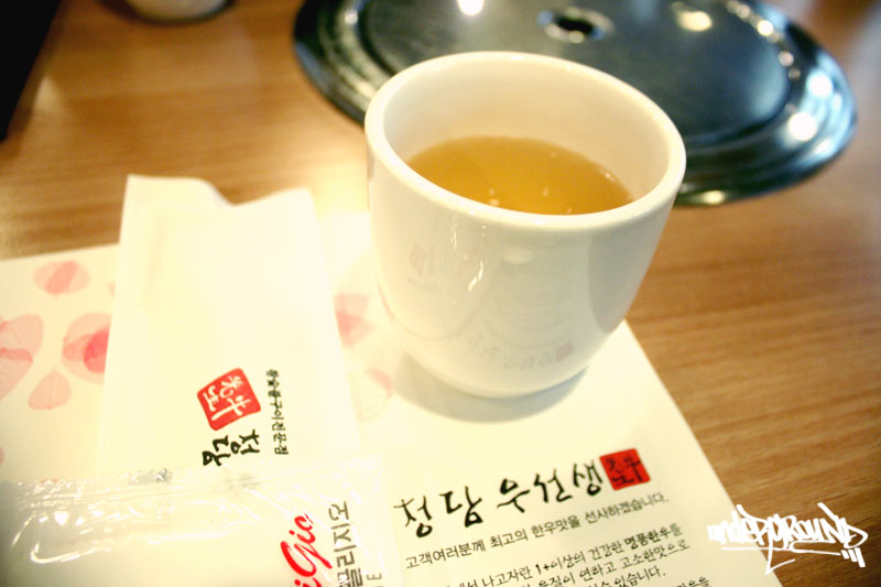 우선생숯불구이 이미지