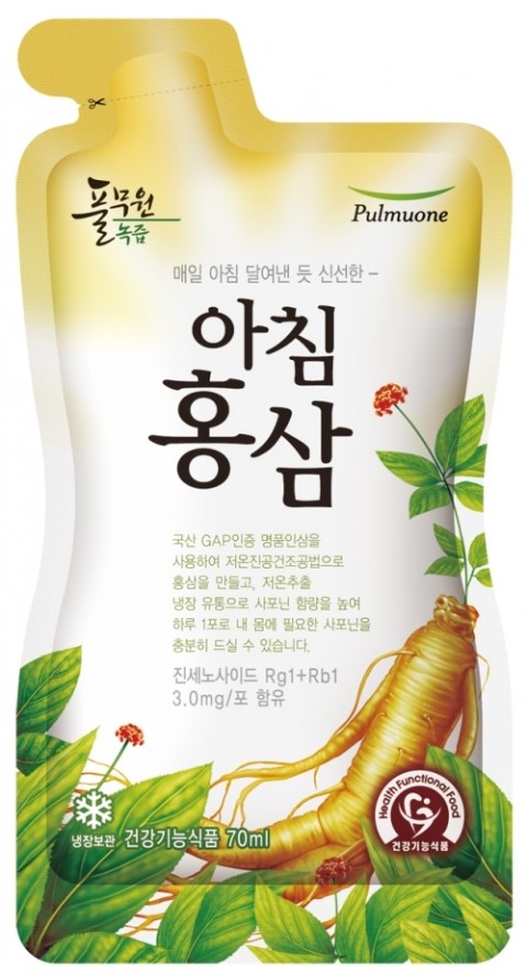 녹즙영도지사 이미지