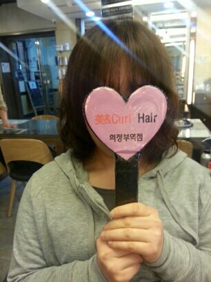 지젤헤어 이미지