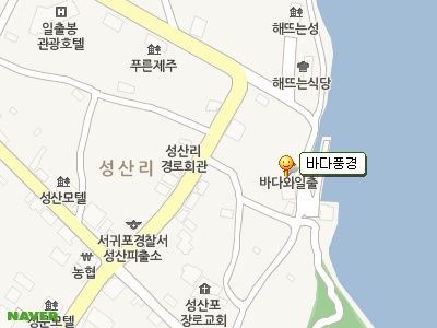 해물풍경 이미지