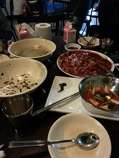 구청닭발&전 이미지