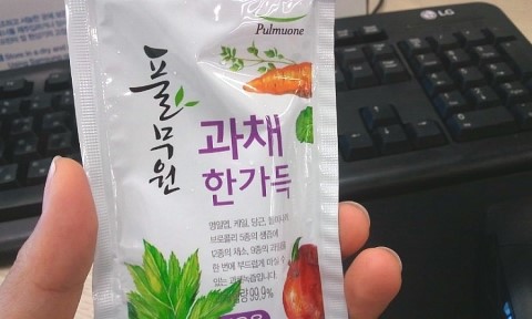 녹즙영도지사 이미지