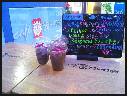 이벤트노래연습장 이미지