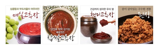 세원정보통신 이미지