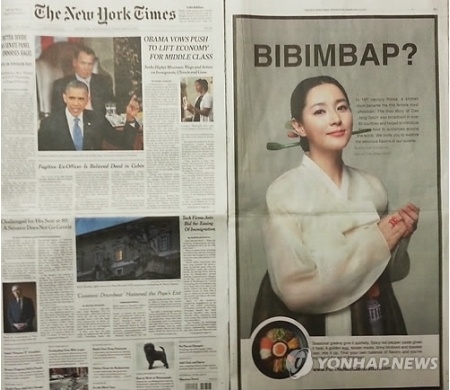 미소광고기획 이미지