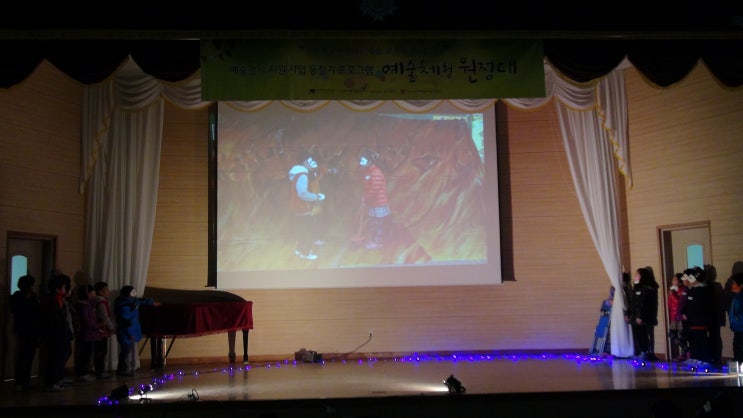 목포동초등학교 이미지