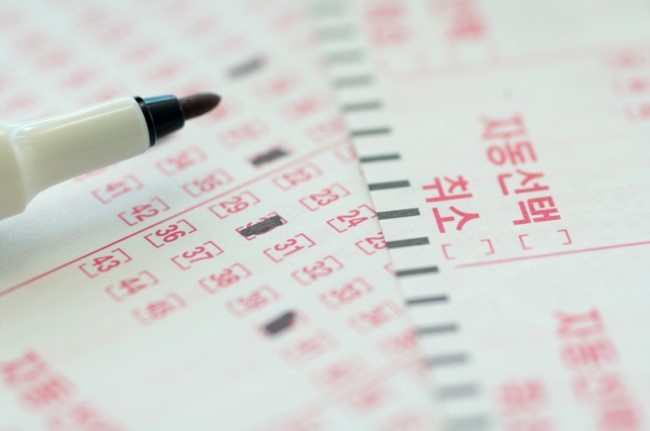 로또복권짱 이미지