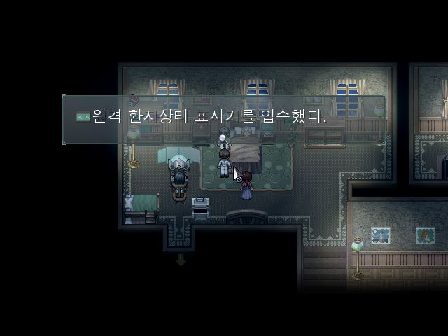 투더문 이미지