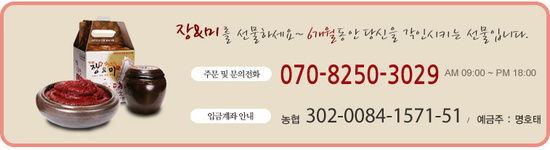 세원식품 이미지