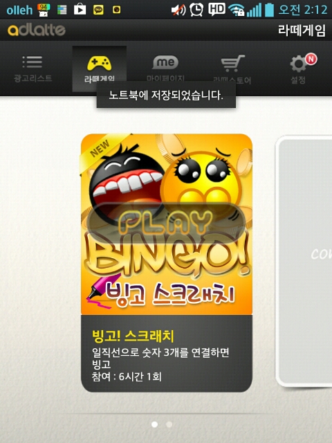 영우애드 이미지