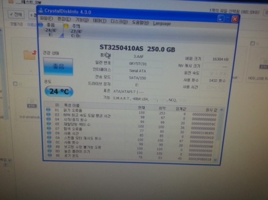 헬프컴 이미지