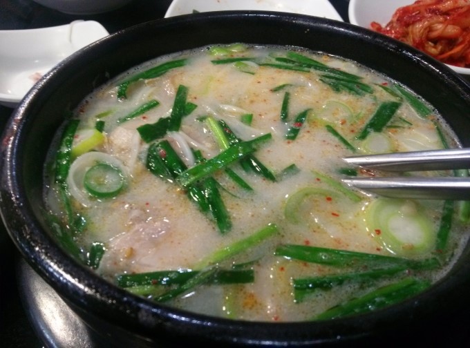 오늘은국밥 이미지