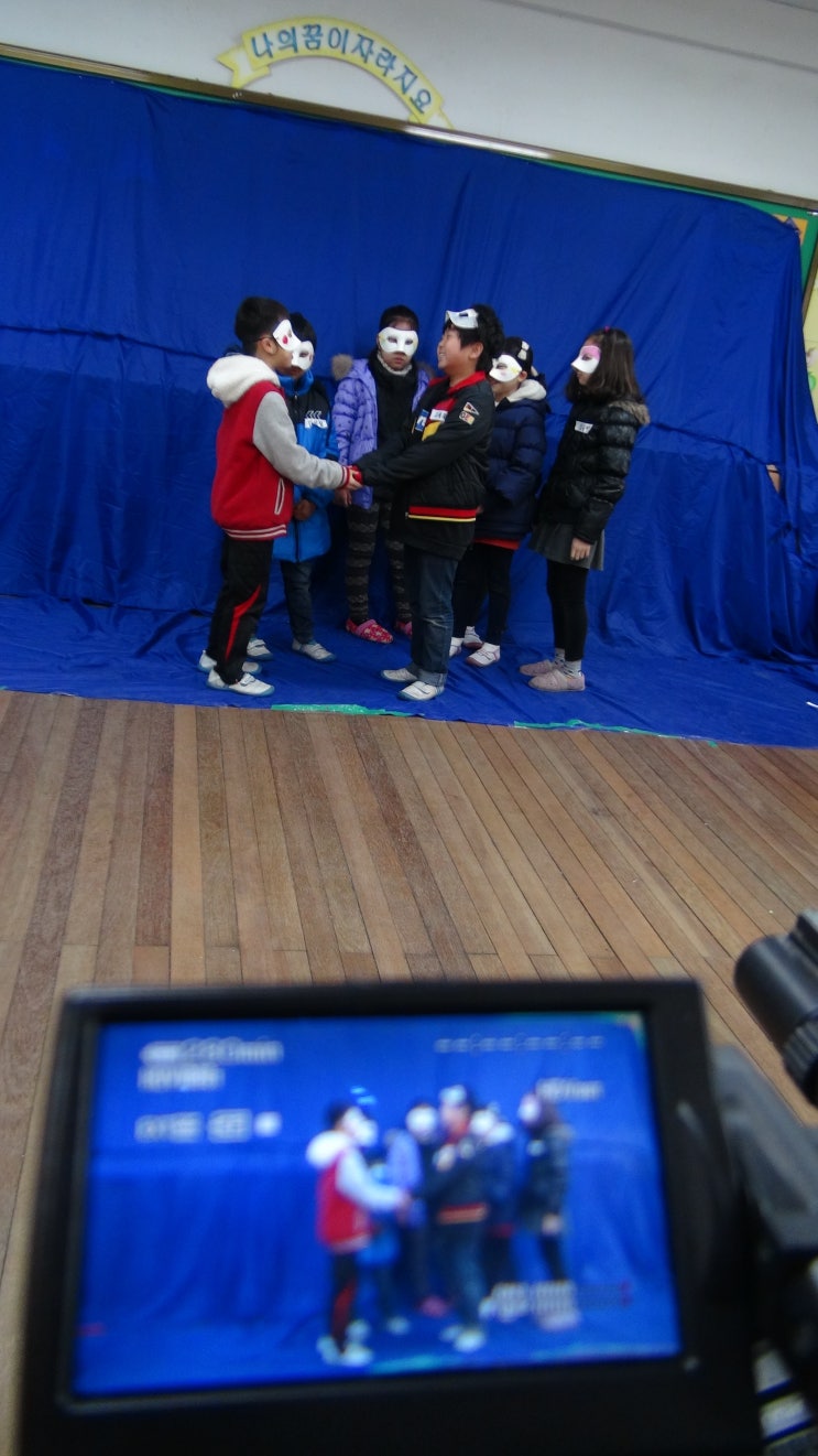 목포동초등학교 이미지