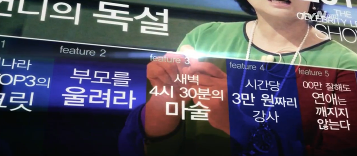 다움피아노음악학원 이미지