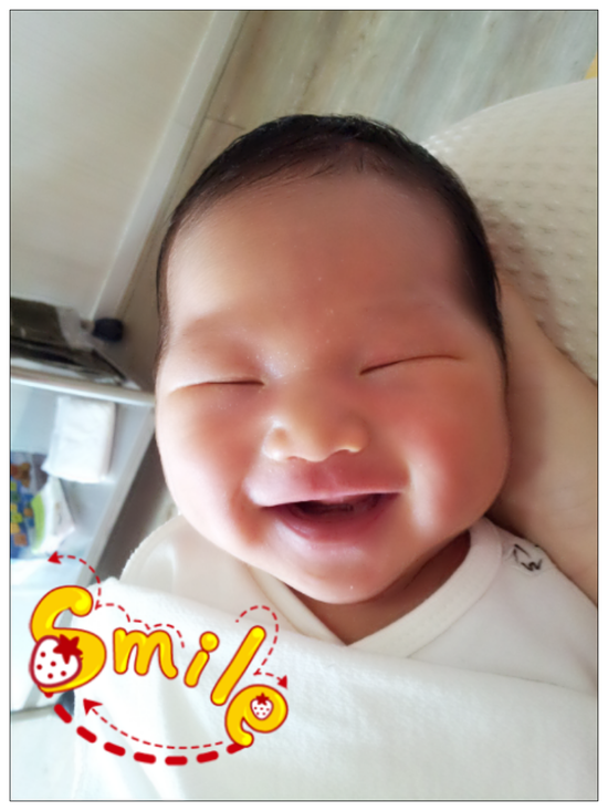 비타민은 다혜 이미지