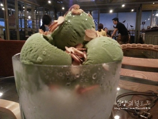 하이빙수 이미지