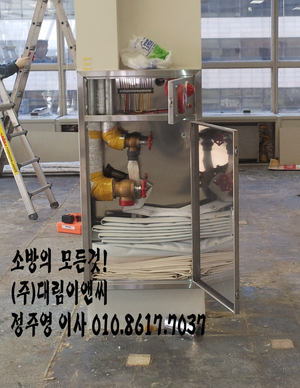 (주)대림이앤씨 이미지