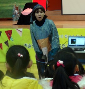 북평초등학교 이미지