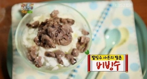 하나매점 이미지