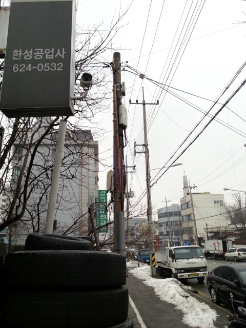 대덕카센타 이미지