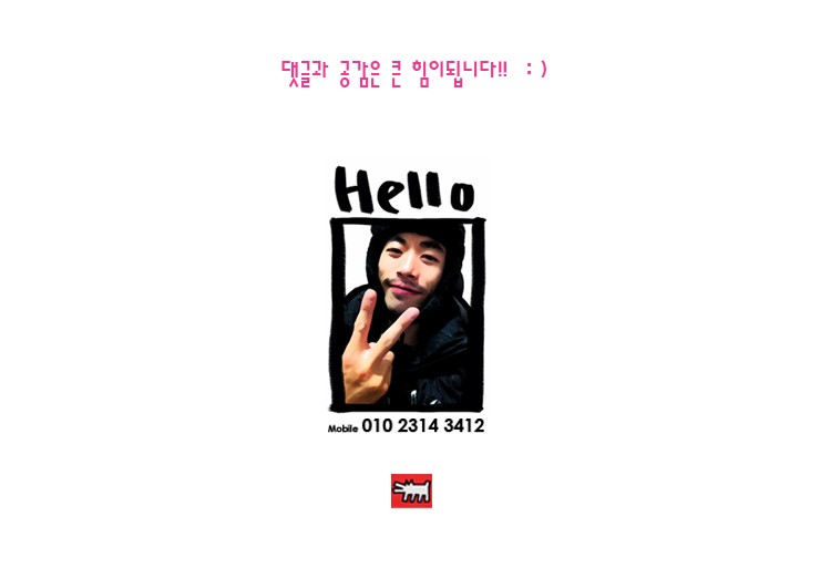 투어라인여행사 이미지