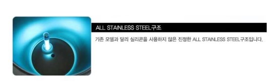 월드정수기마트 이미지