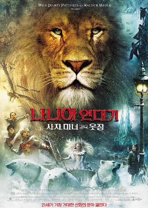 안나옷장 이미지