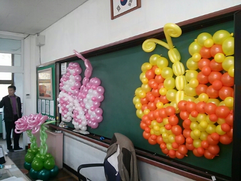 노화중앙초등학교 이미지