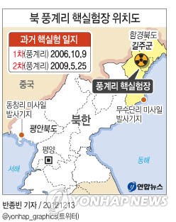 오마이떡볶기 이미지