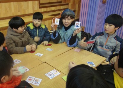 북평초등학교 이미지