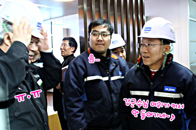일진제강(주) 이미지