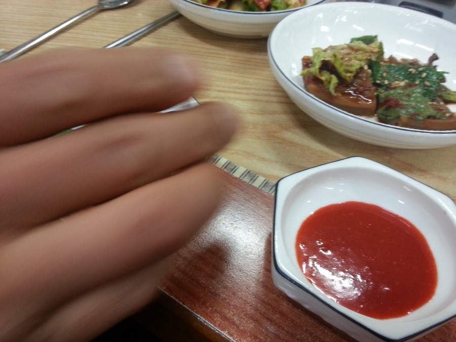 부산해물 이미지