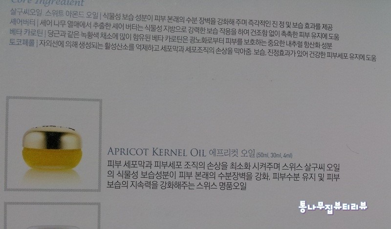 씨가닉 이미지