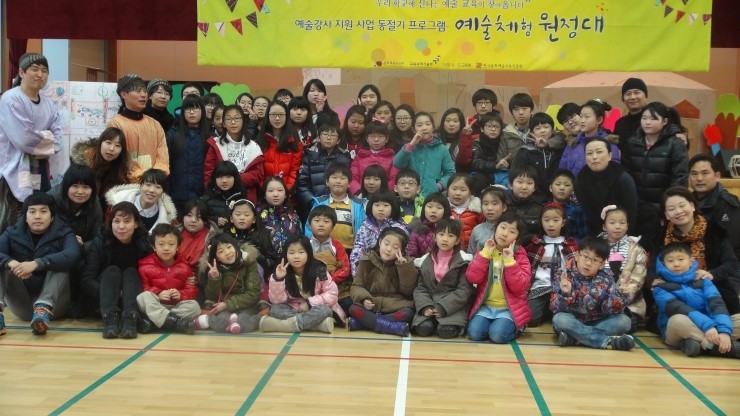 용대초등학교 이미지