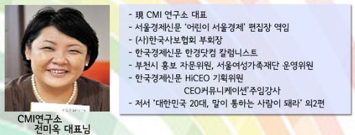 CMI커뮤니케이션 이미지
