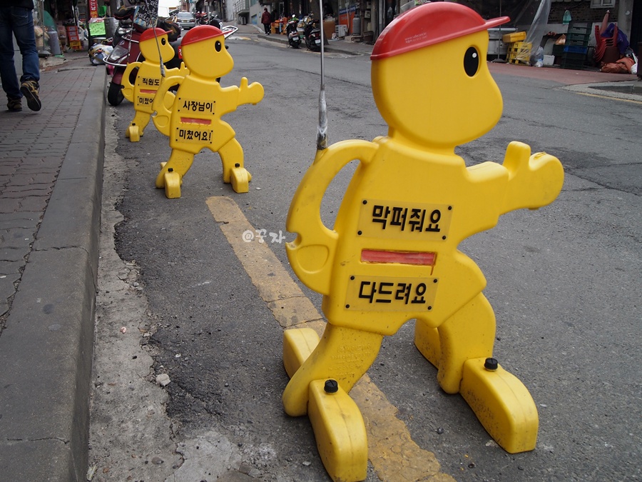 시장이용원 이미지