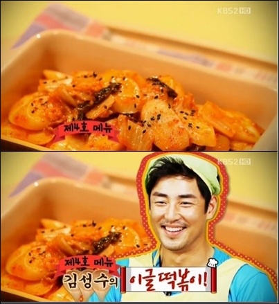 하나매점 이미지
